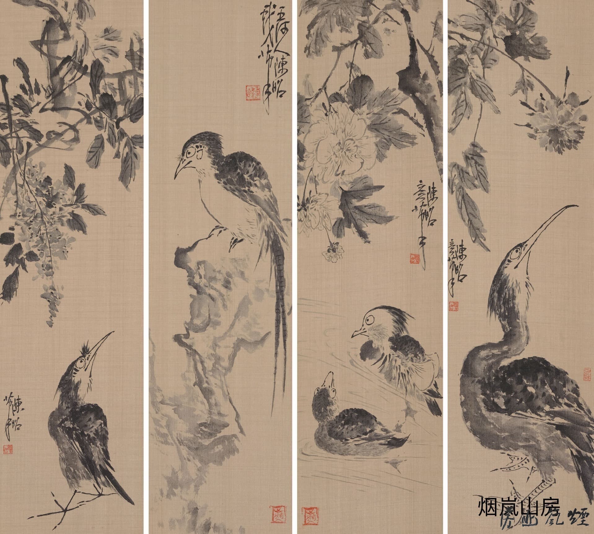 陈昭作品