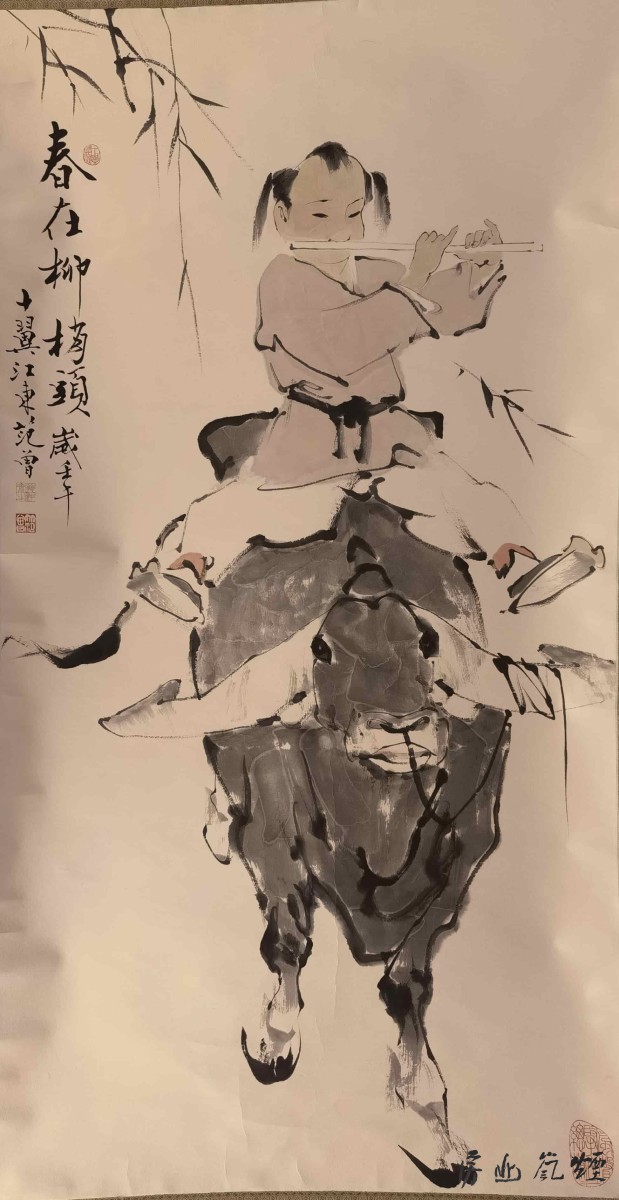 范增作品