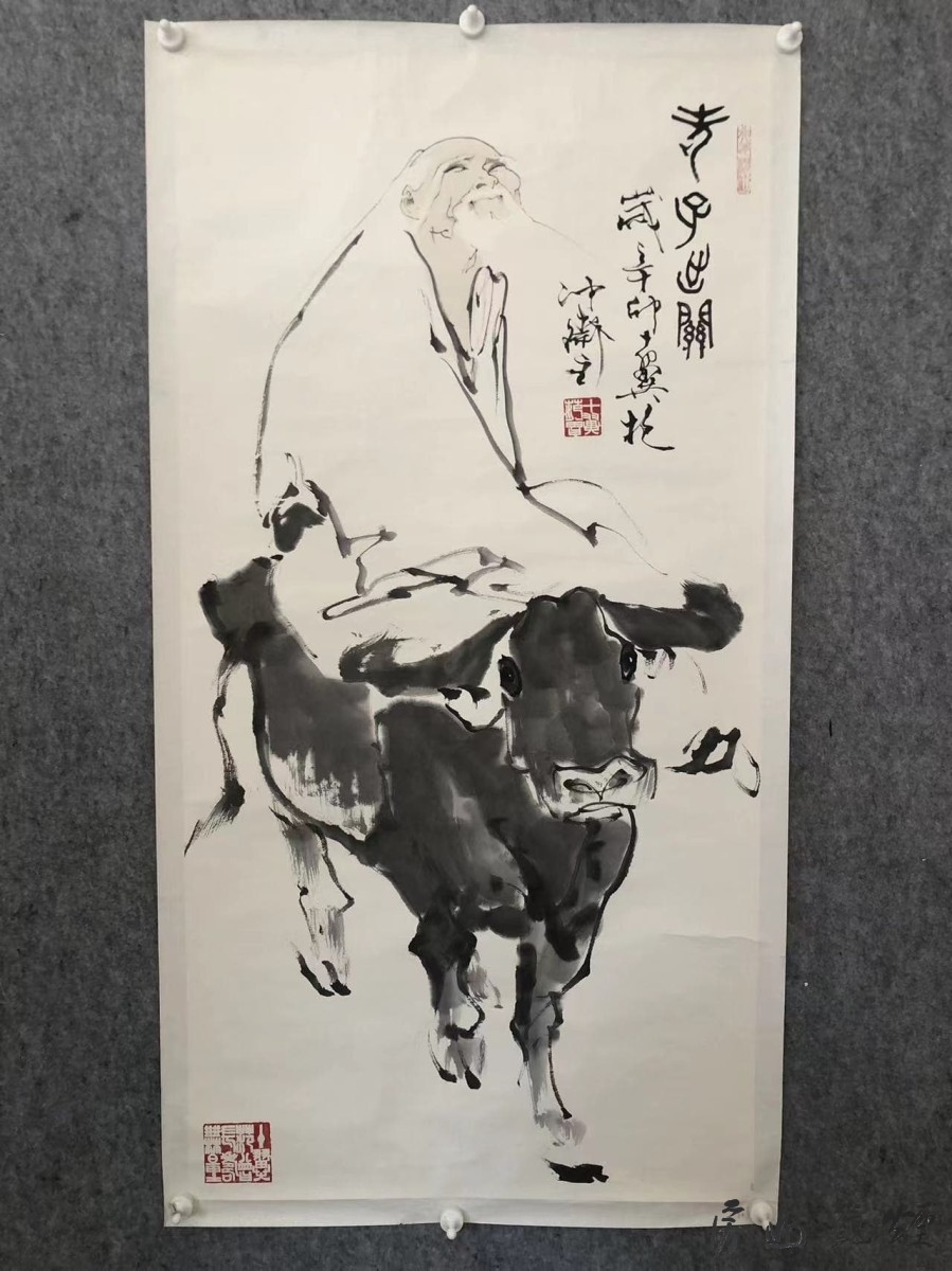 范增作品