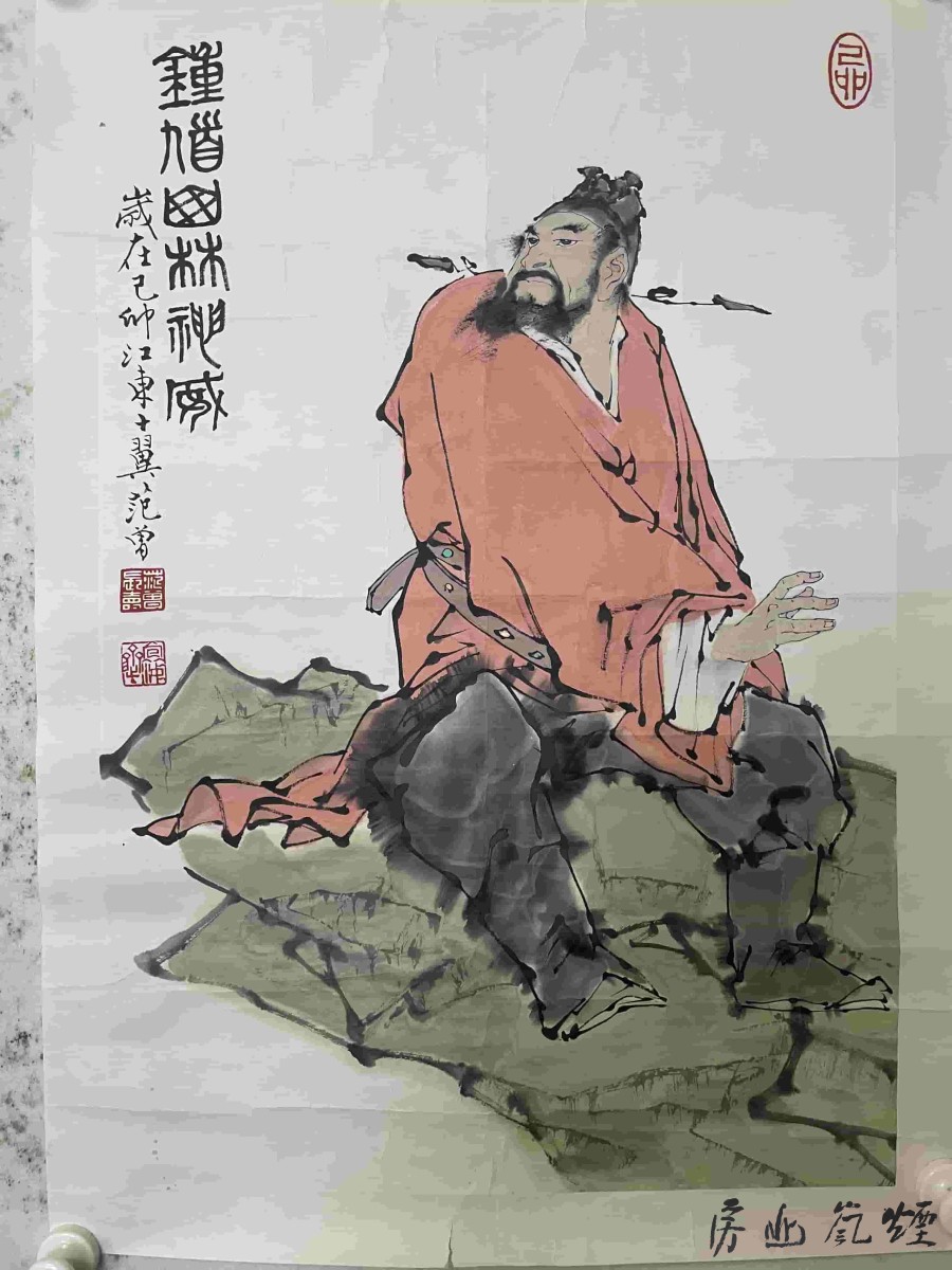 范增作品
