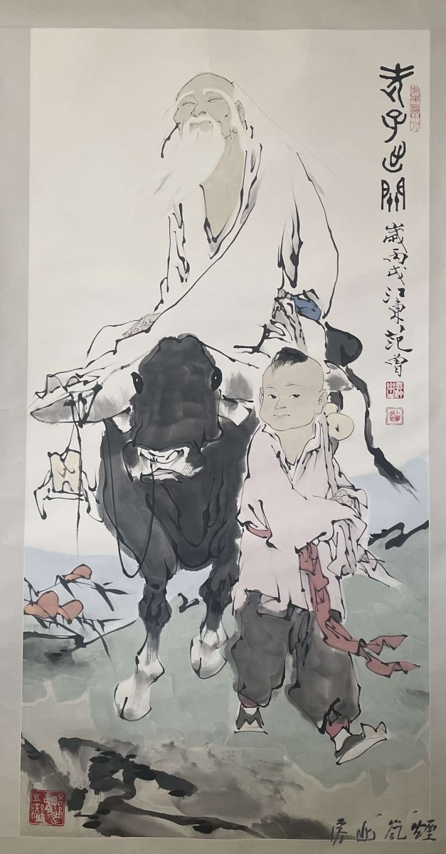 范增作品
