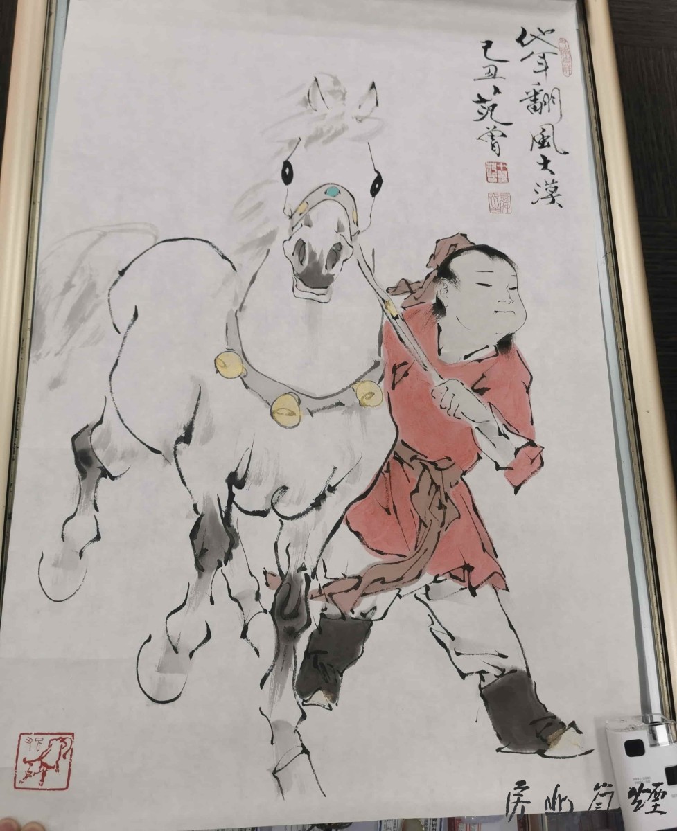 范增作品