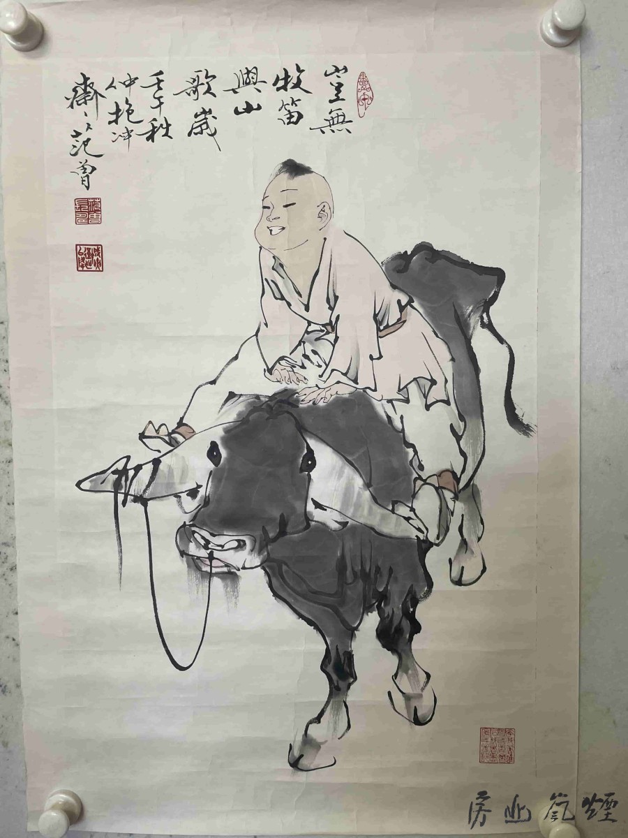 范增作品