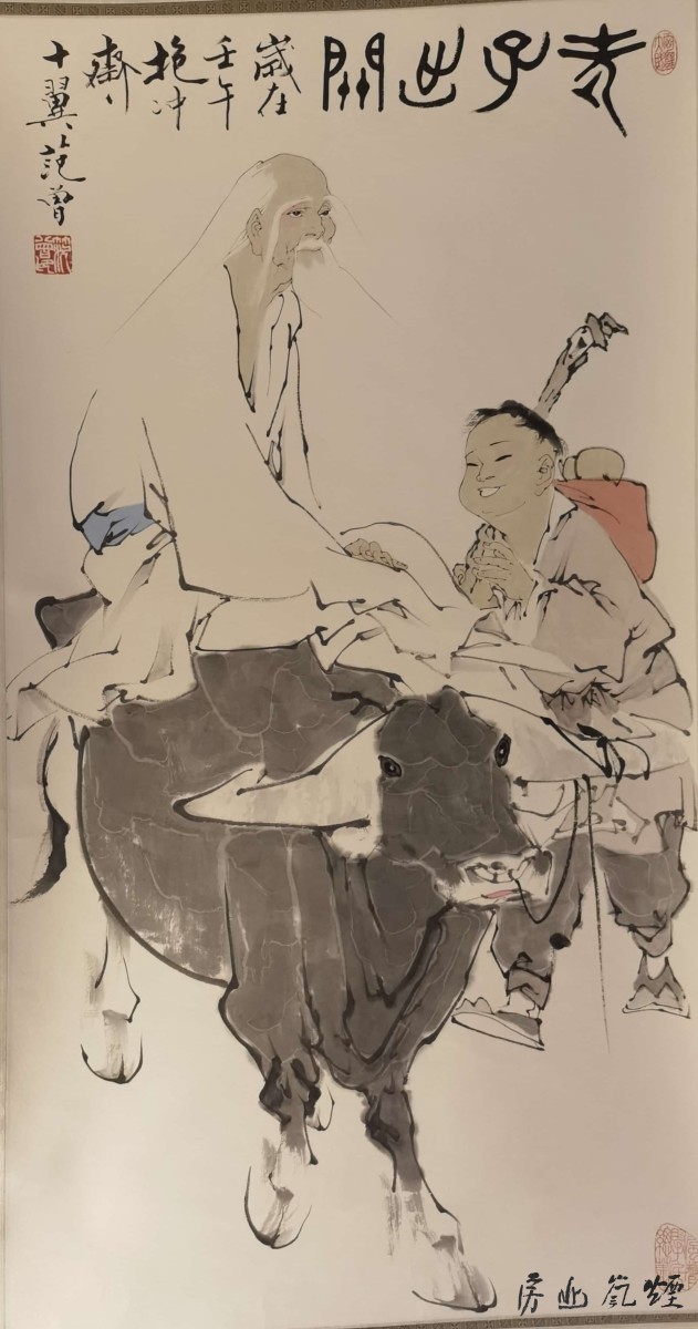 范增作品