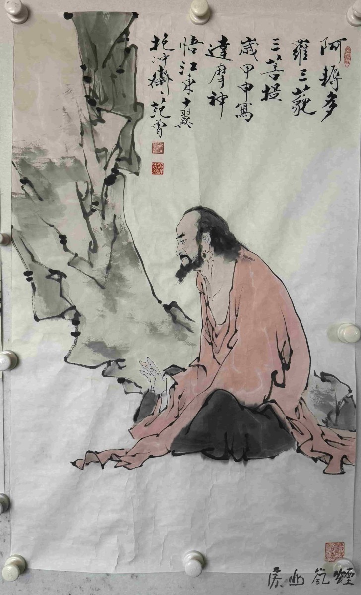 范增作品