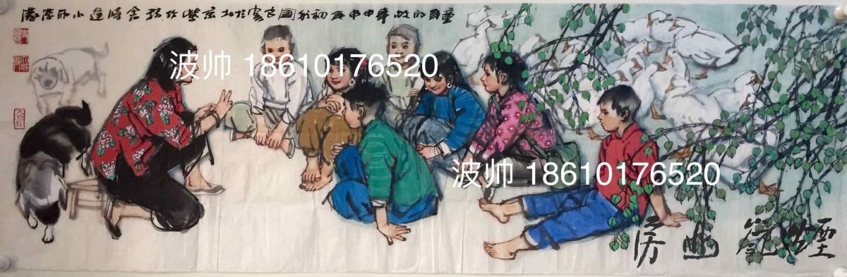 史国良作品二