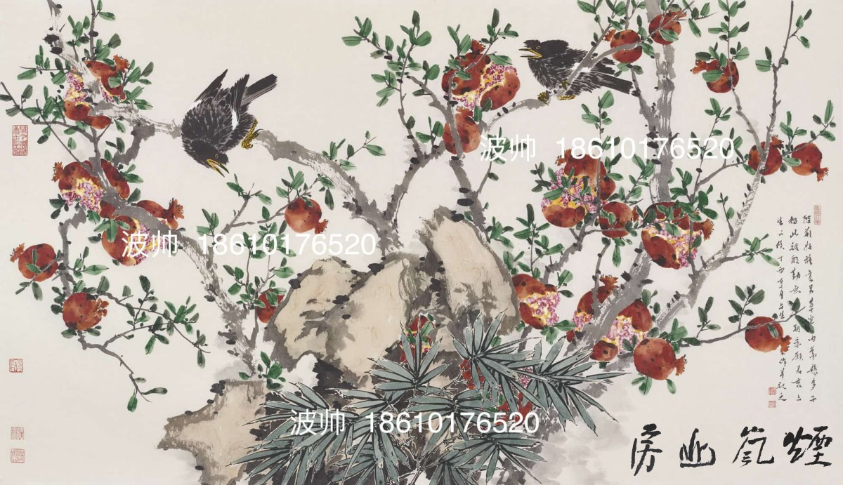 周午生整张