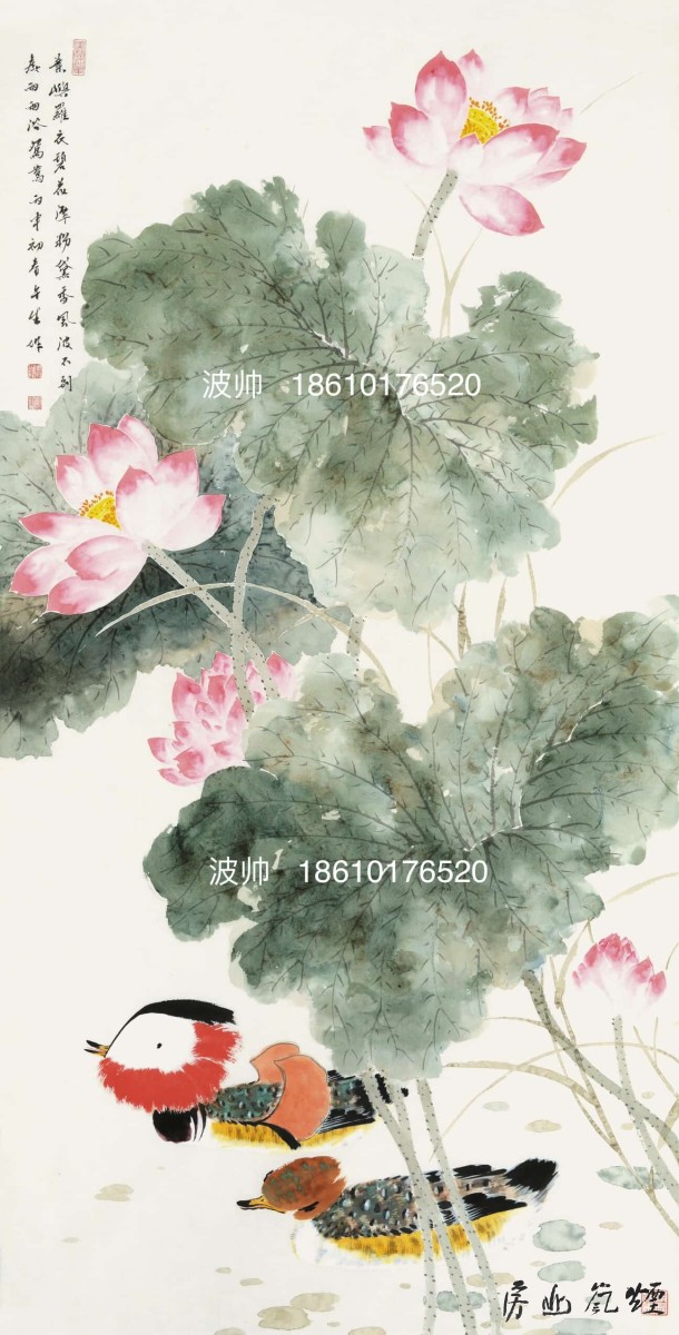 周午生整张