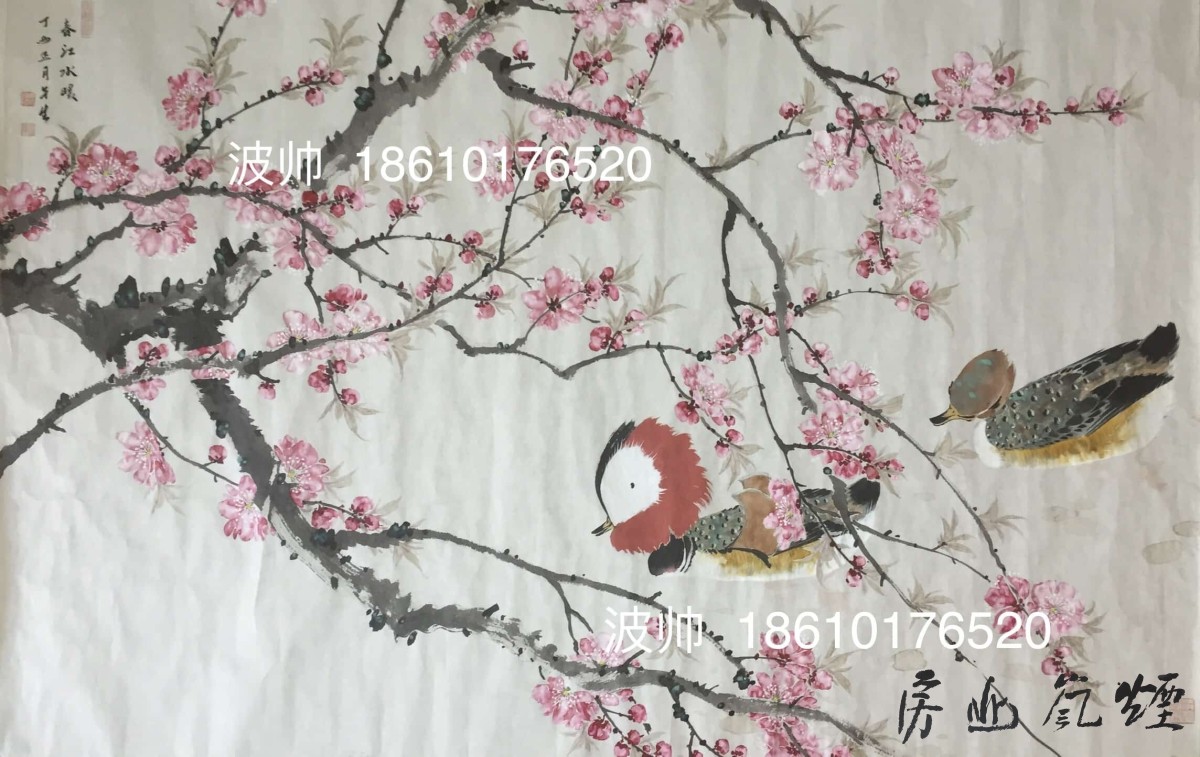 周午生整张