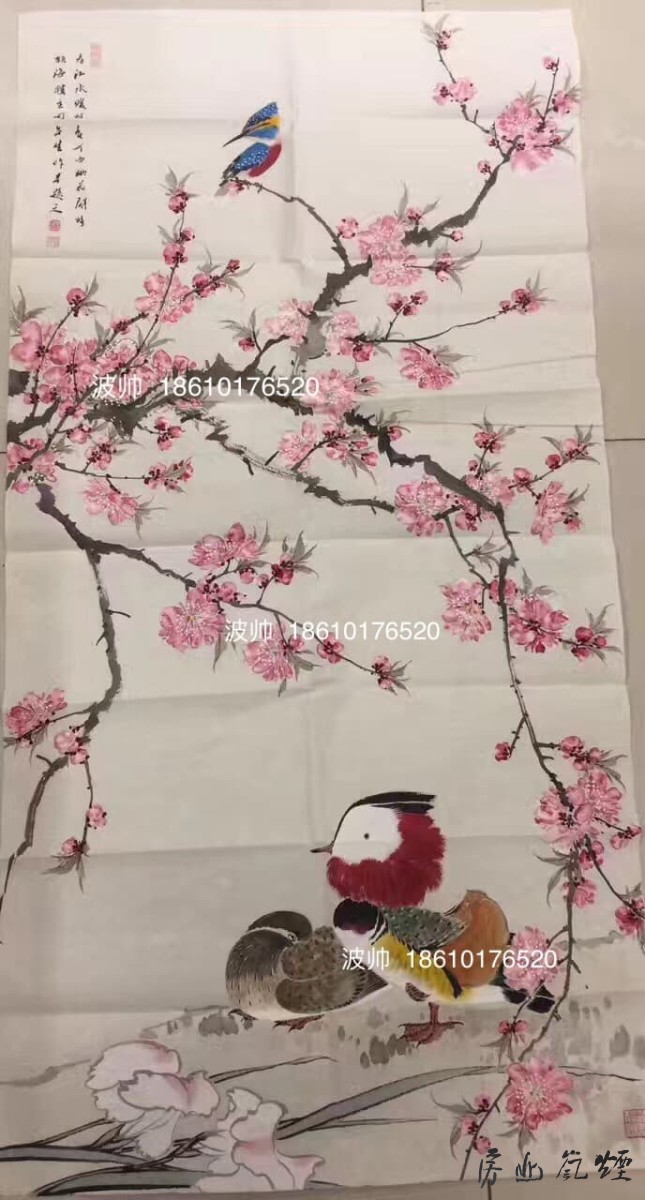 周午生整张