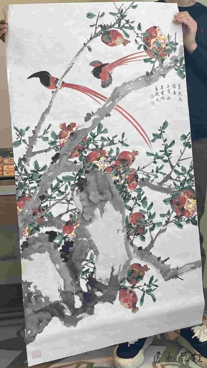 周午生整张