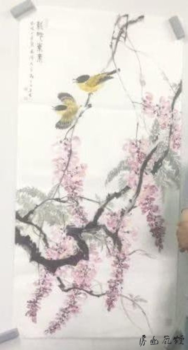 周午生整张