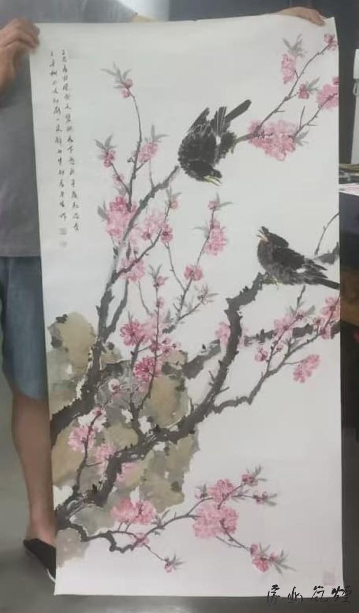 周午生整张