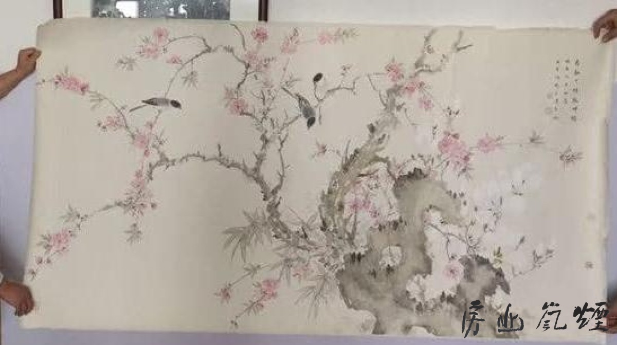 周午生整张