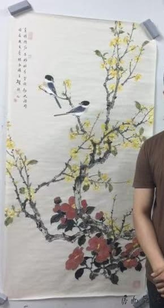 周午生整张
