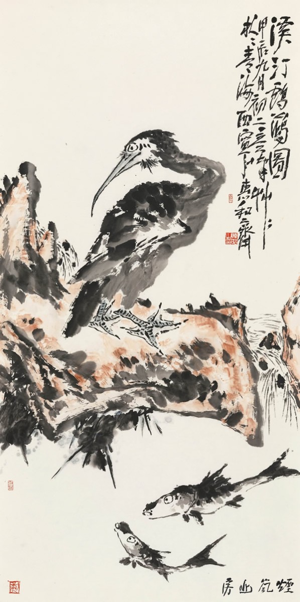 溪流鹌鹑图