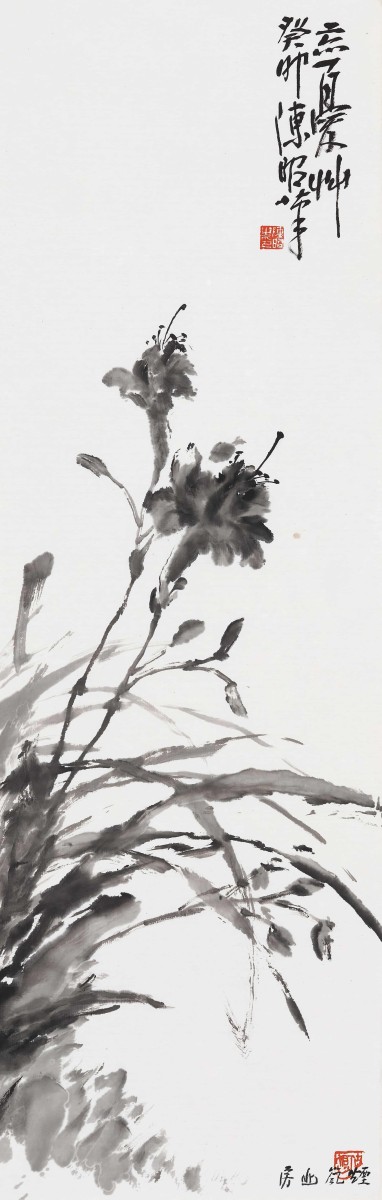 陈昭作品
