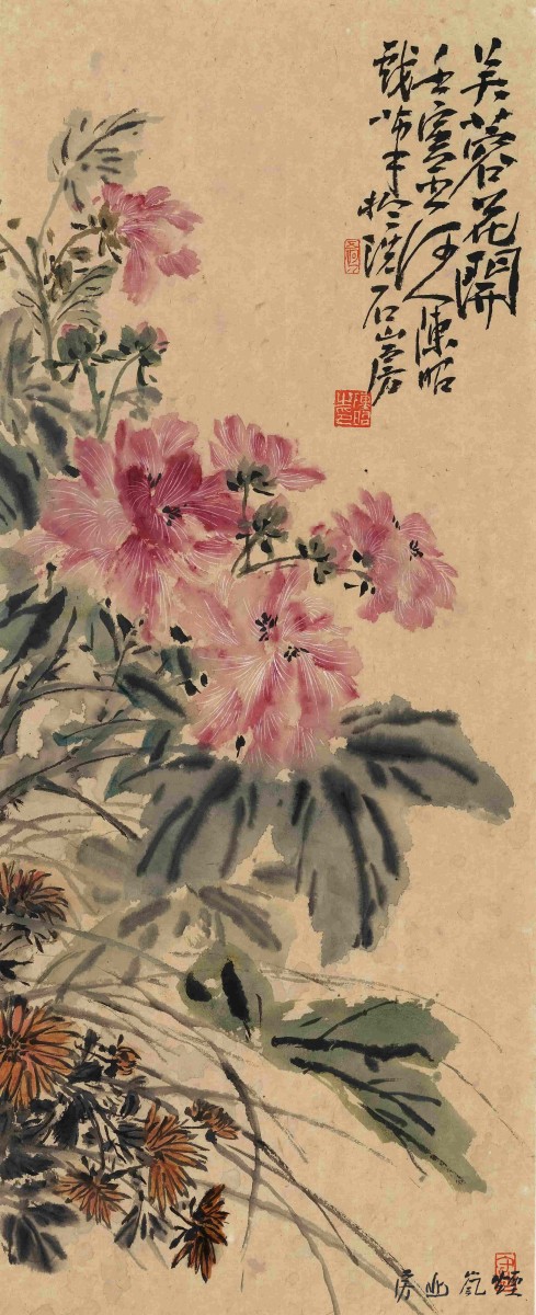 陈昭作品