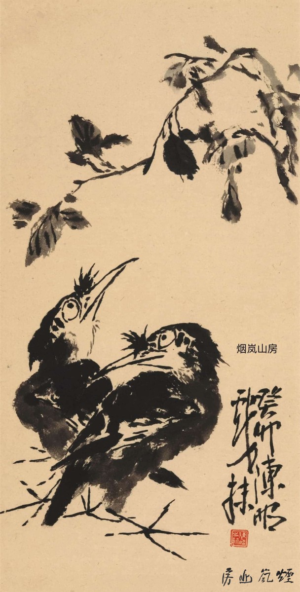 陈昭作品