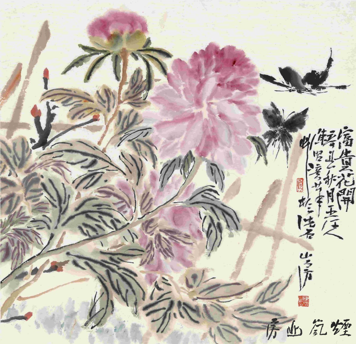 陈昭作品