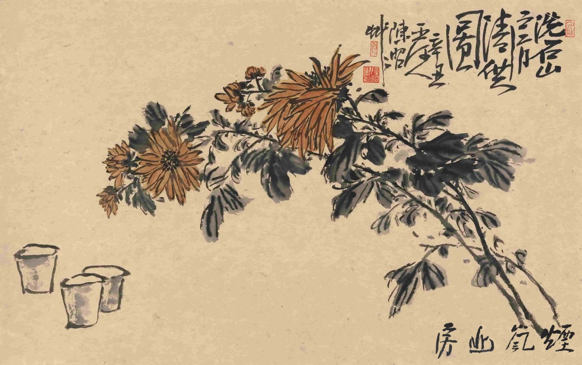 陈昭作品