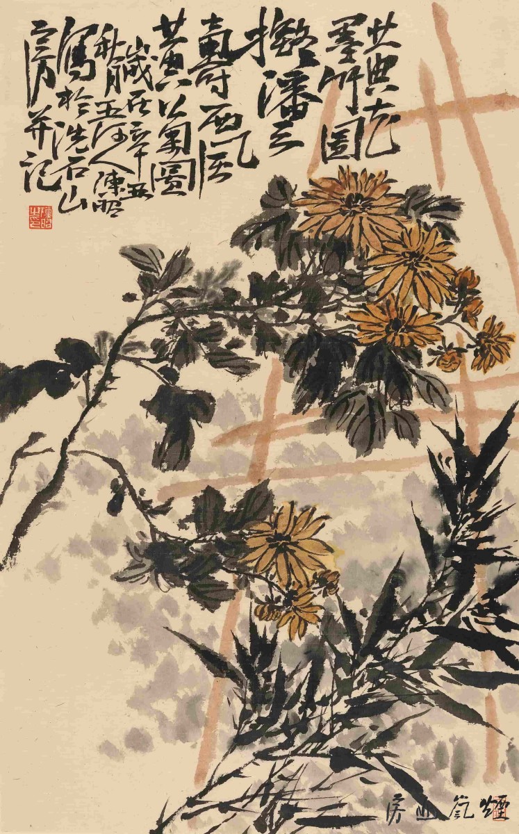陈昭作品