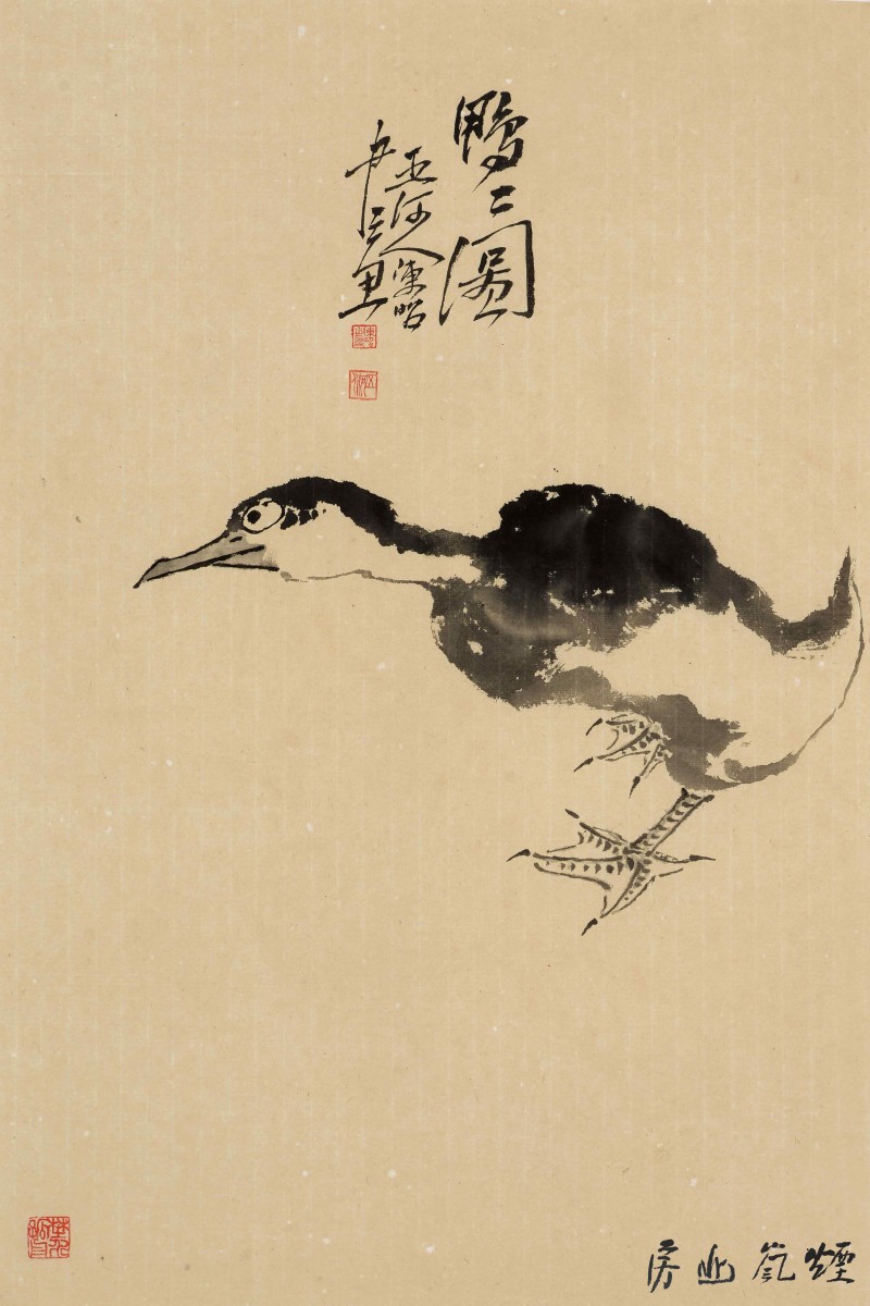 陈昭作品