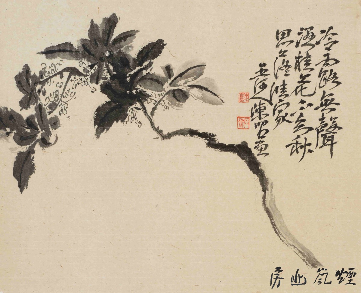 陈昭作品