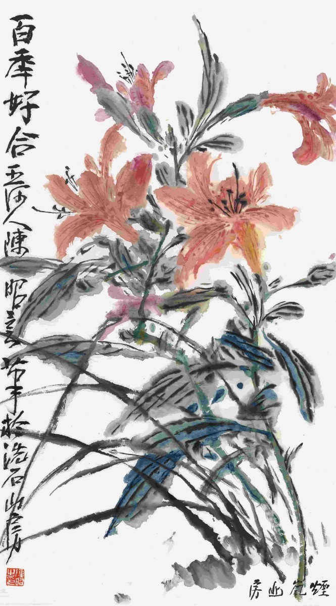 陈昭作品