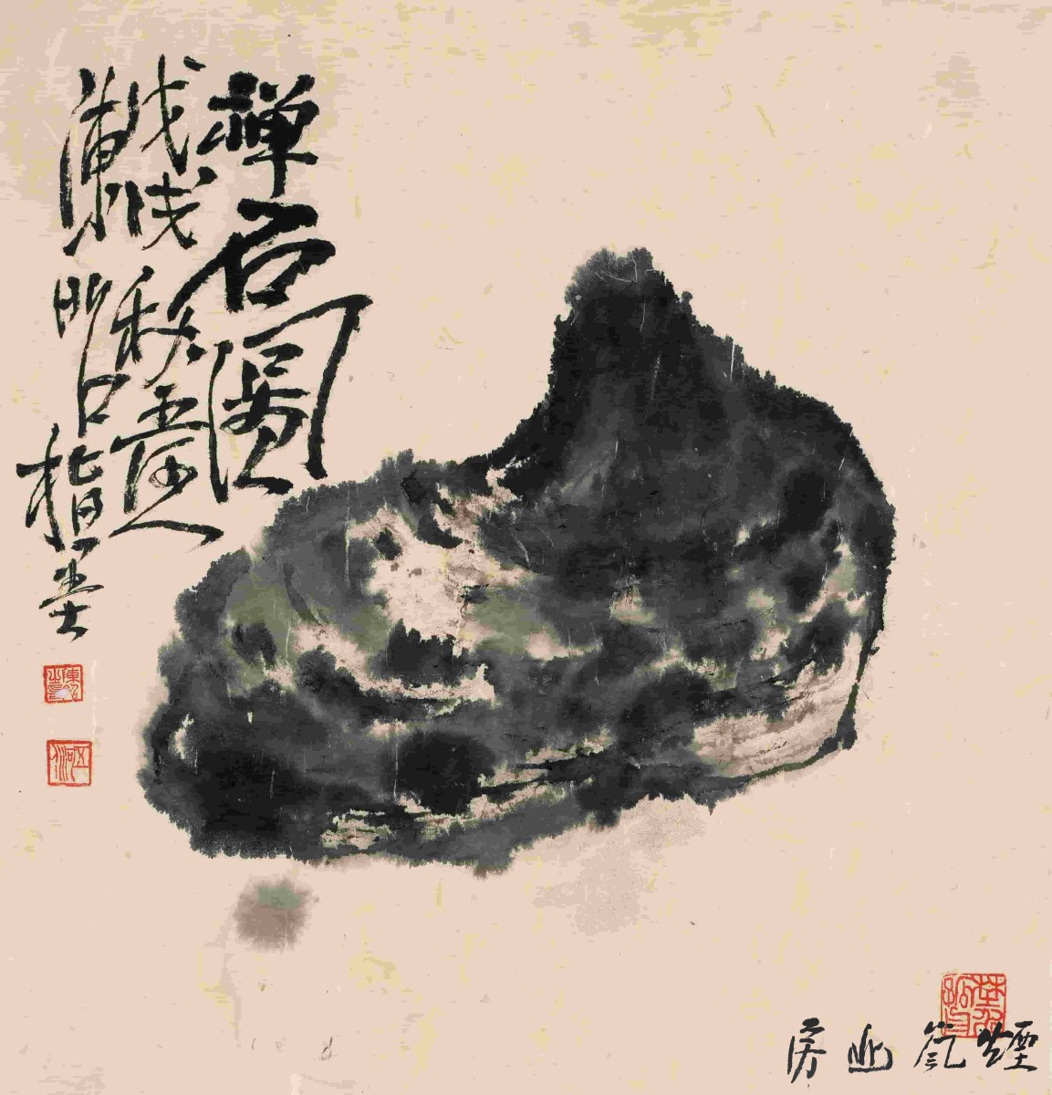 陈昭作品