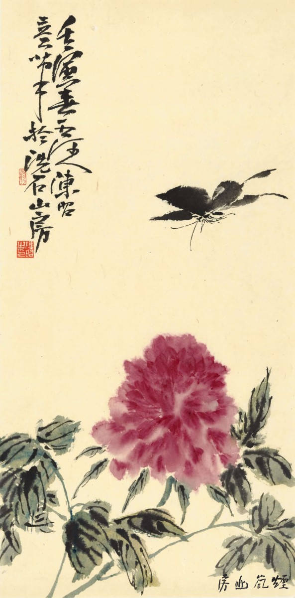 陈昭作品