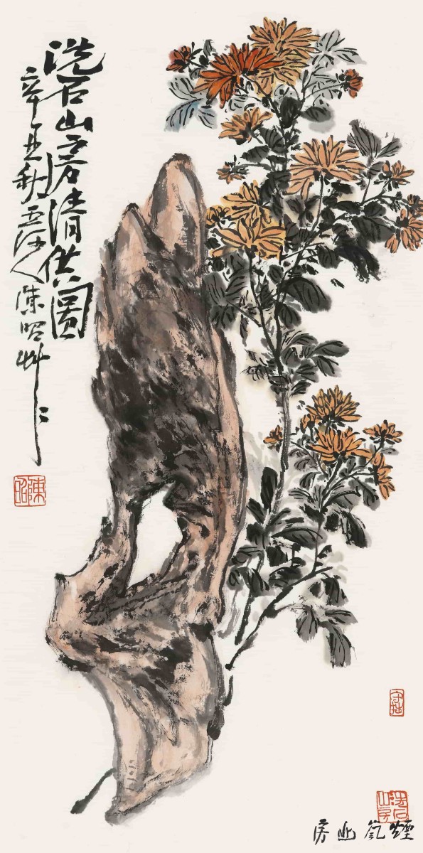 陈昭 作品