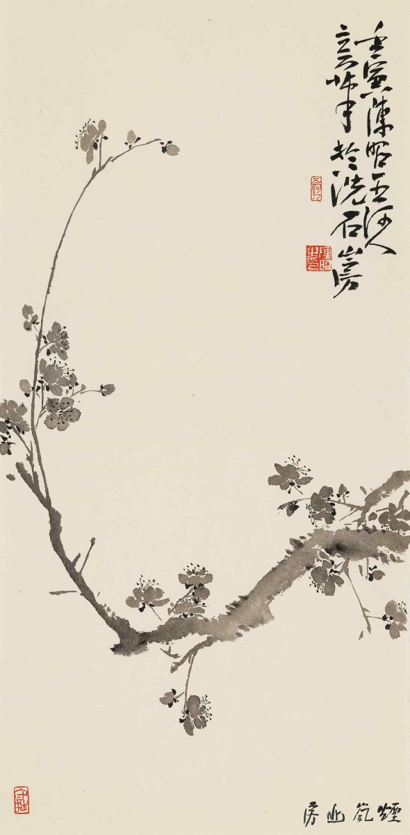 陈昭作品