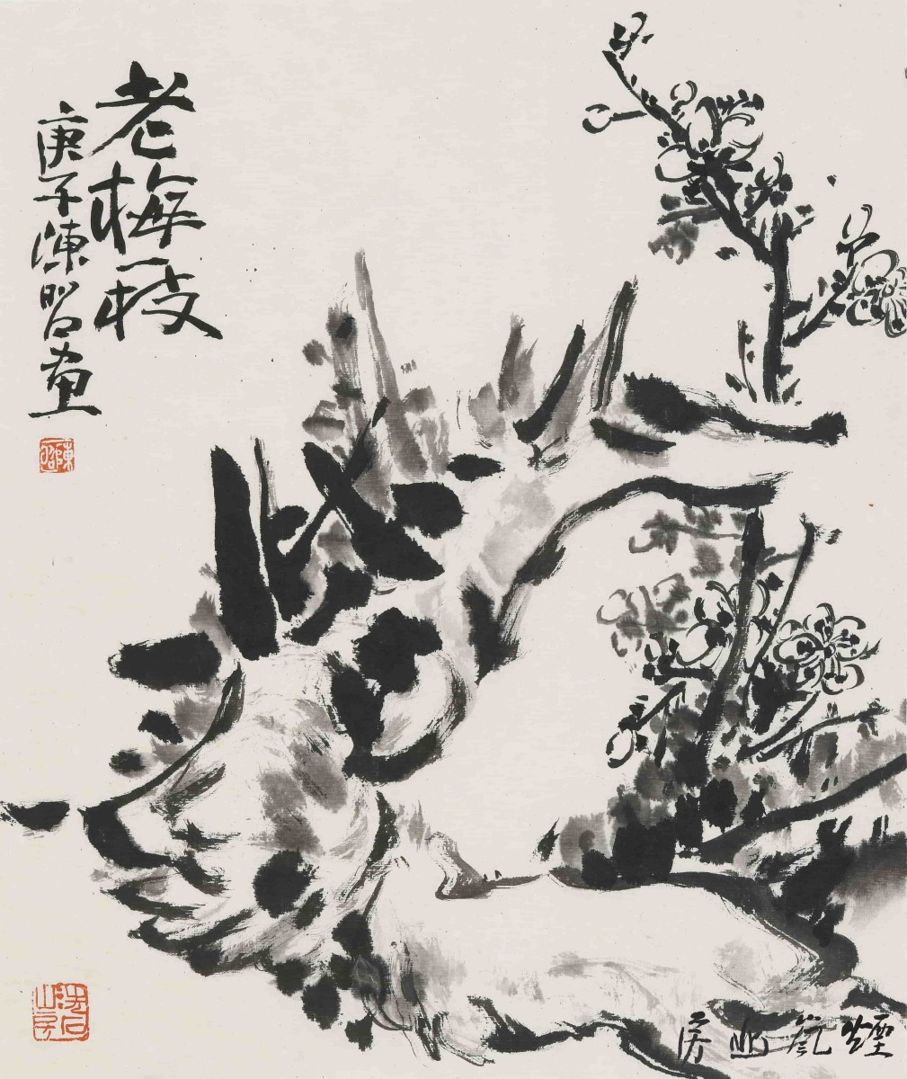 陈昭  作 品