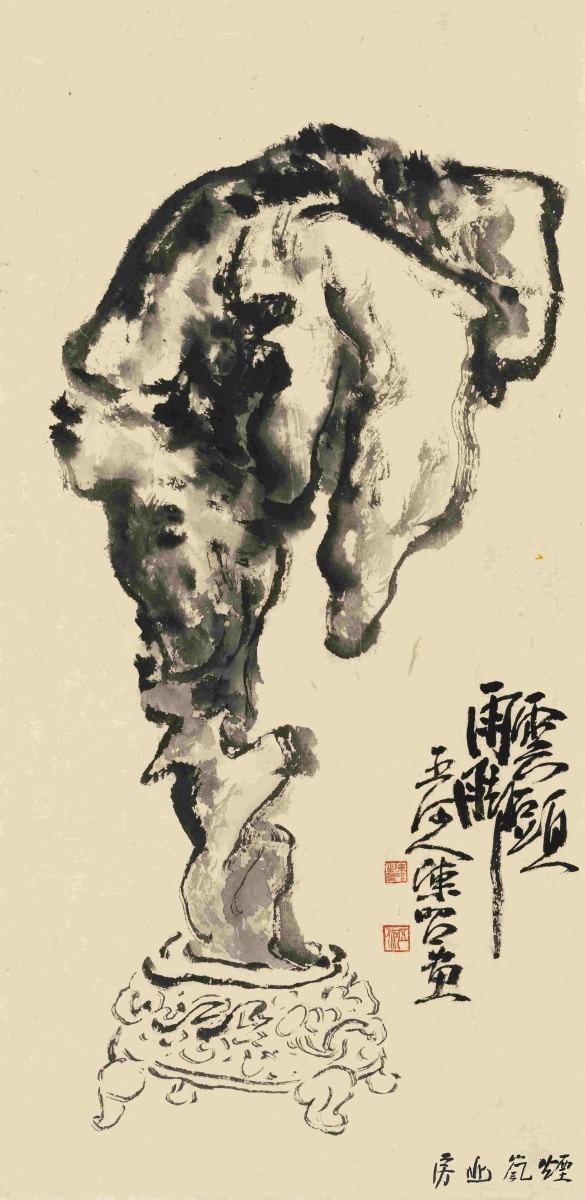 陈昭  作 品