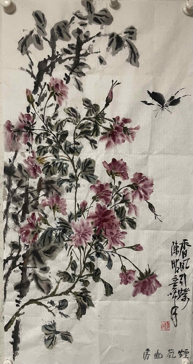 陈昭作品
