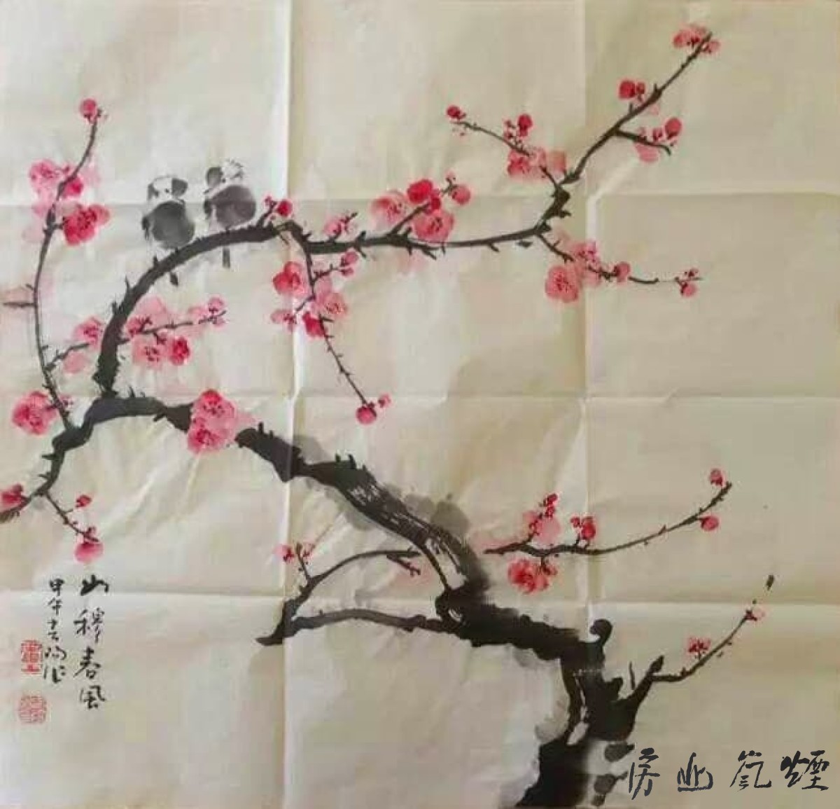 霍春阳作品