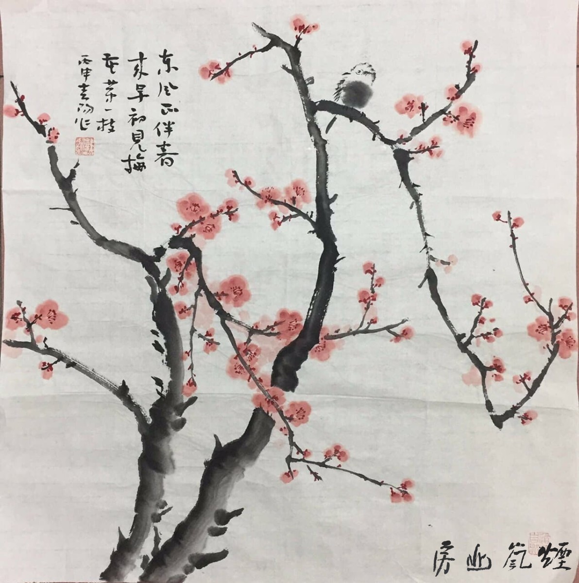 霍春阳作品