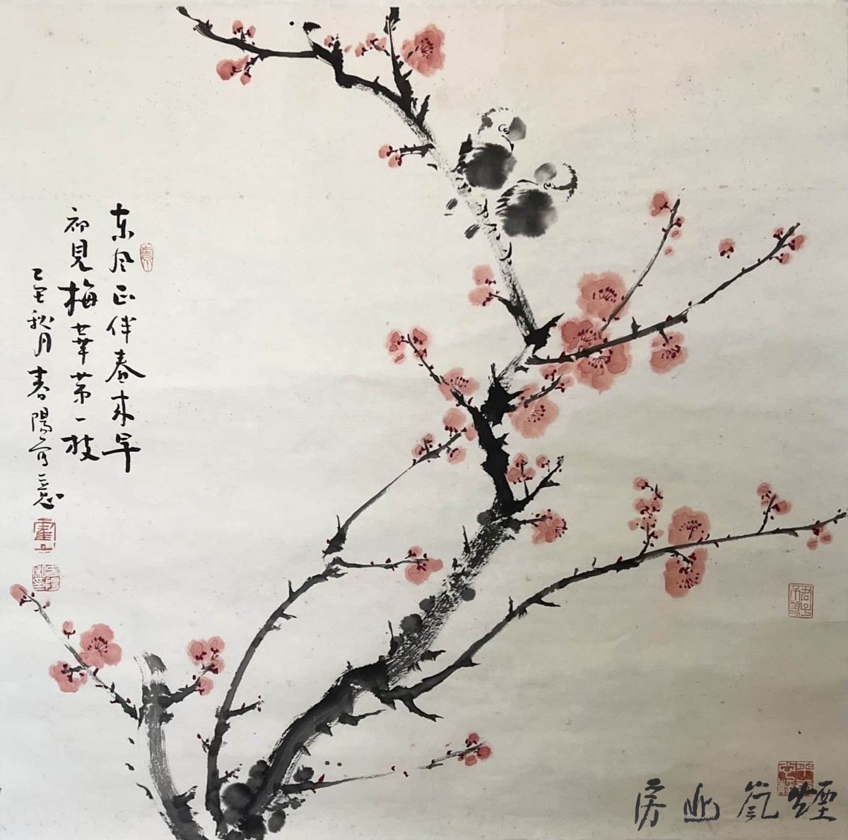 霍春阳作品