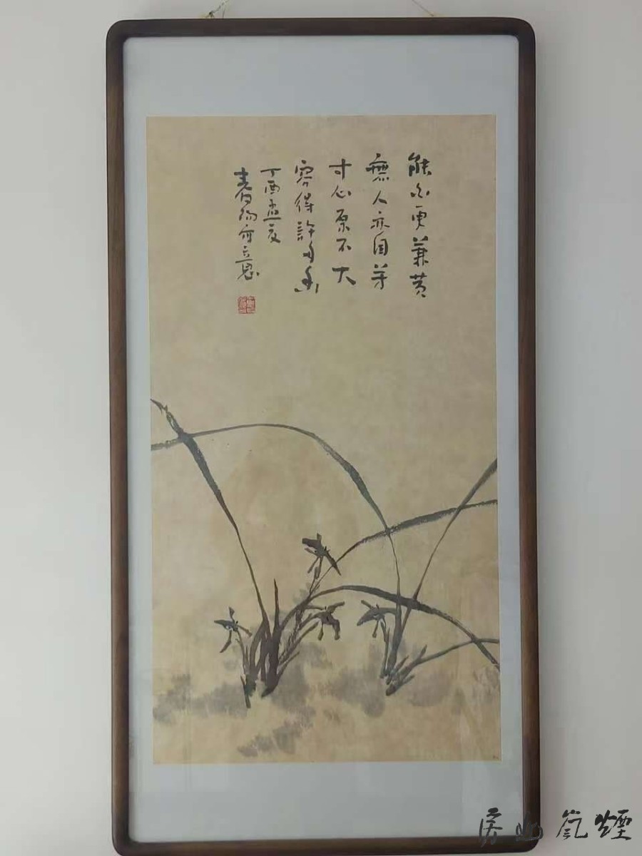 霍春阳作品