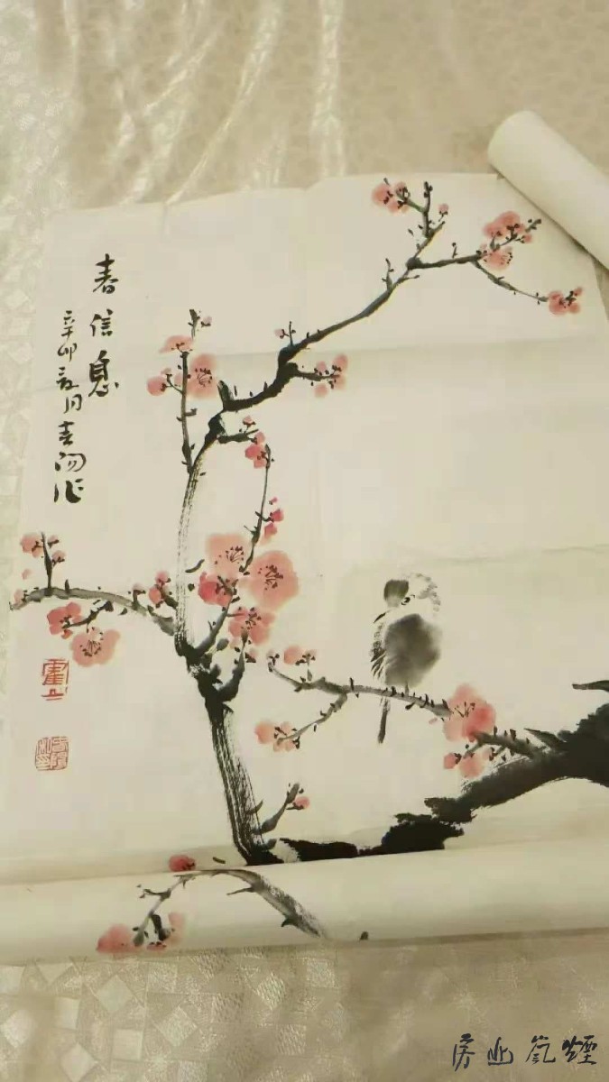 霍春阳作品