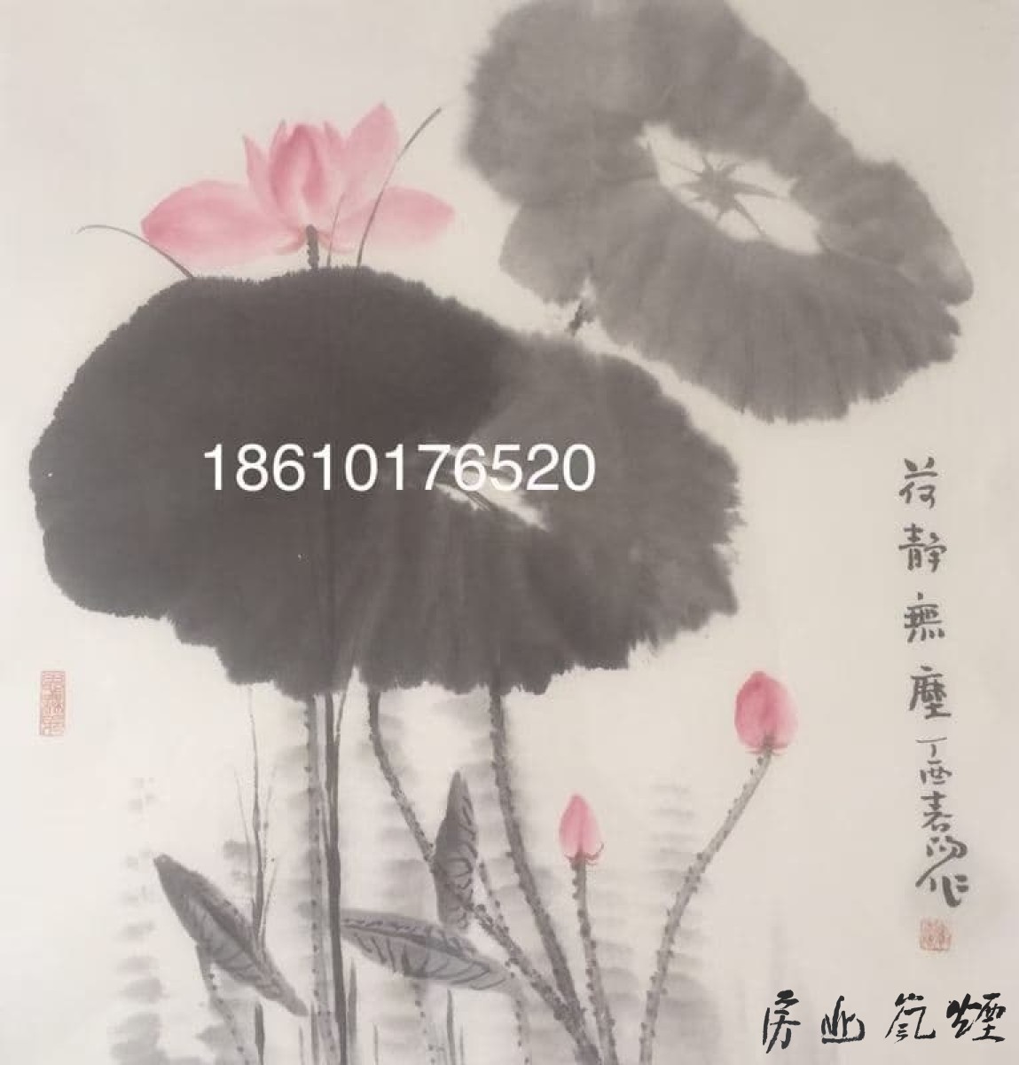 霍春阳作品