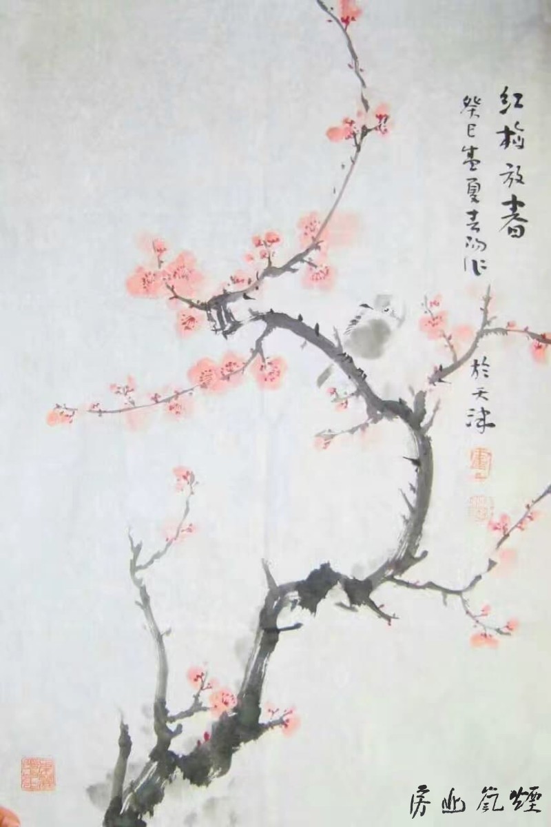 霍春阳作品
