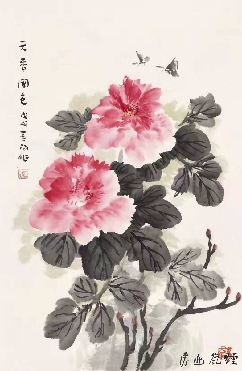霍春阳作品