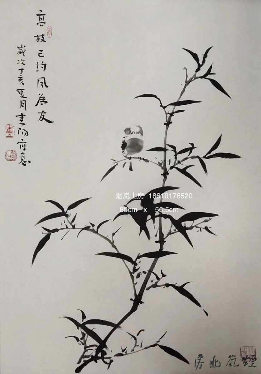 霍春阳作品