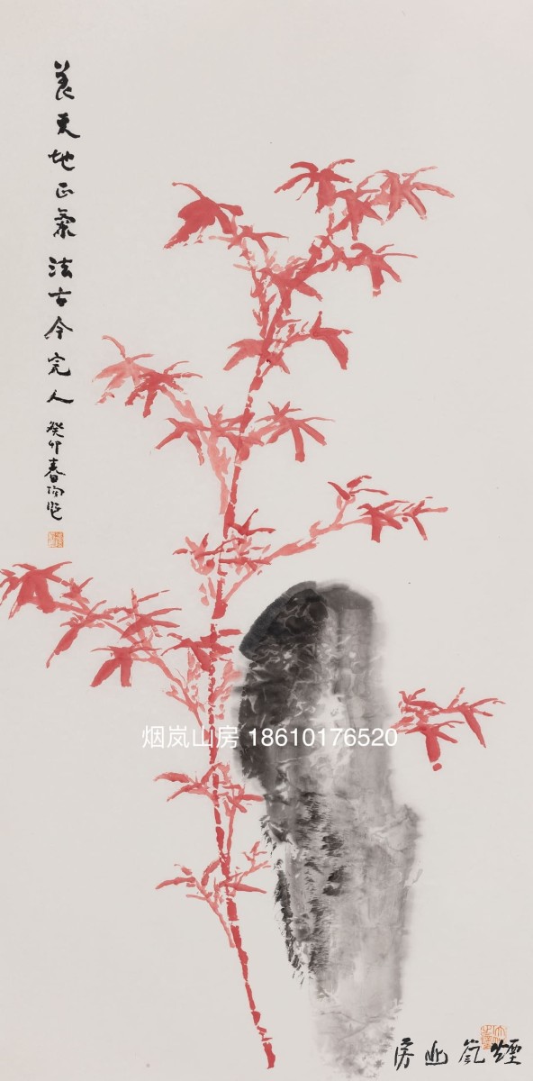 霍春阳