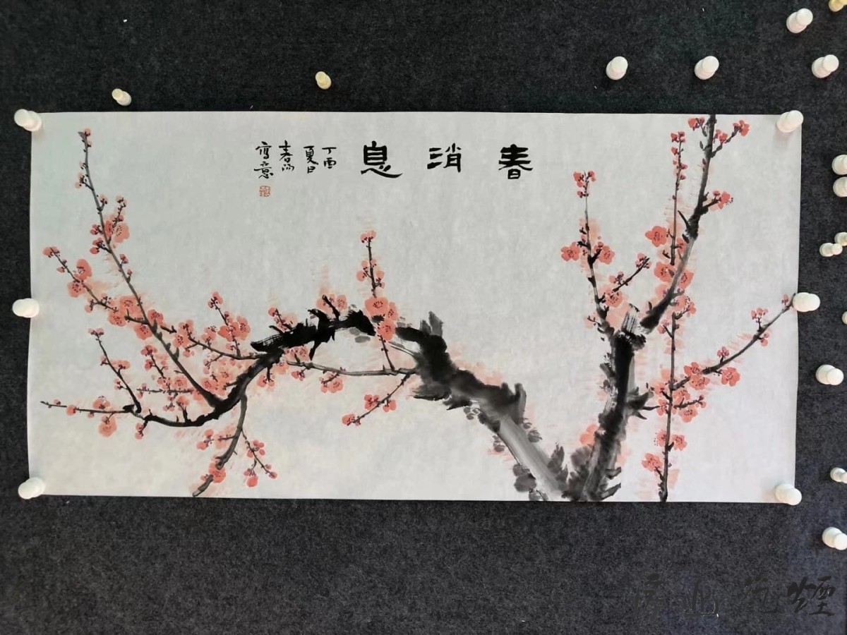 霍春阳
