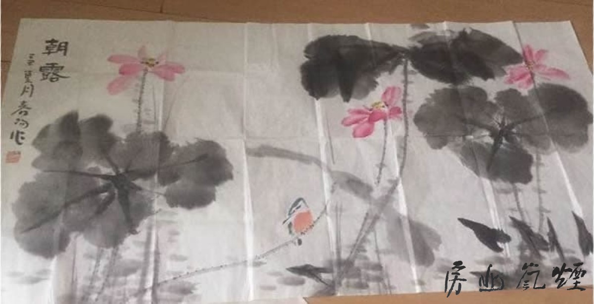 霍春阳