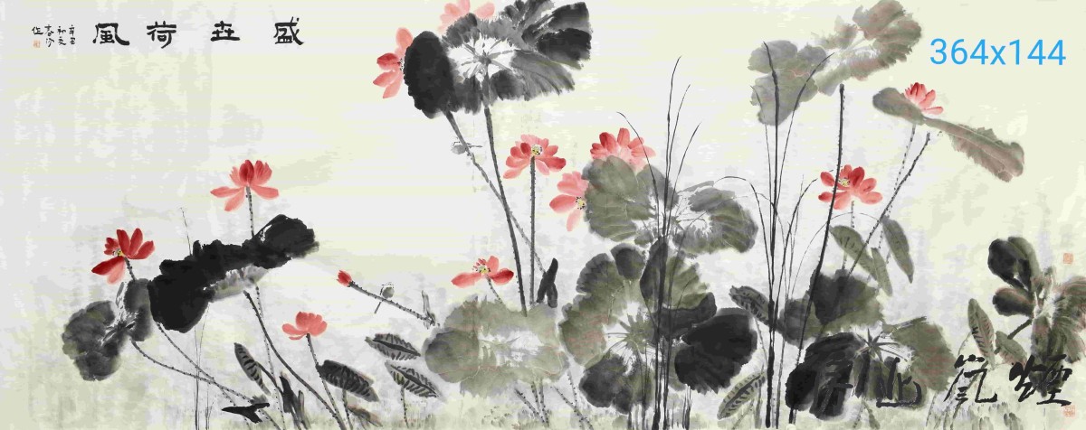 霍春阳