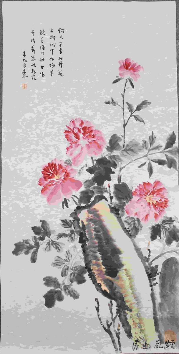 霍春阳
